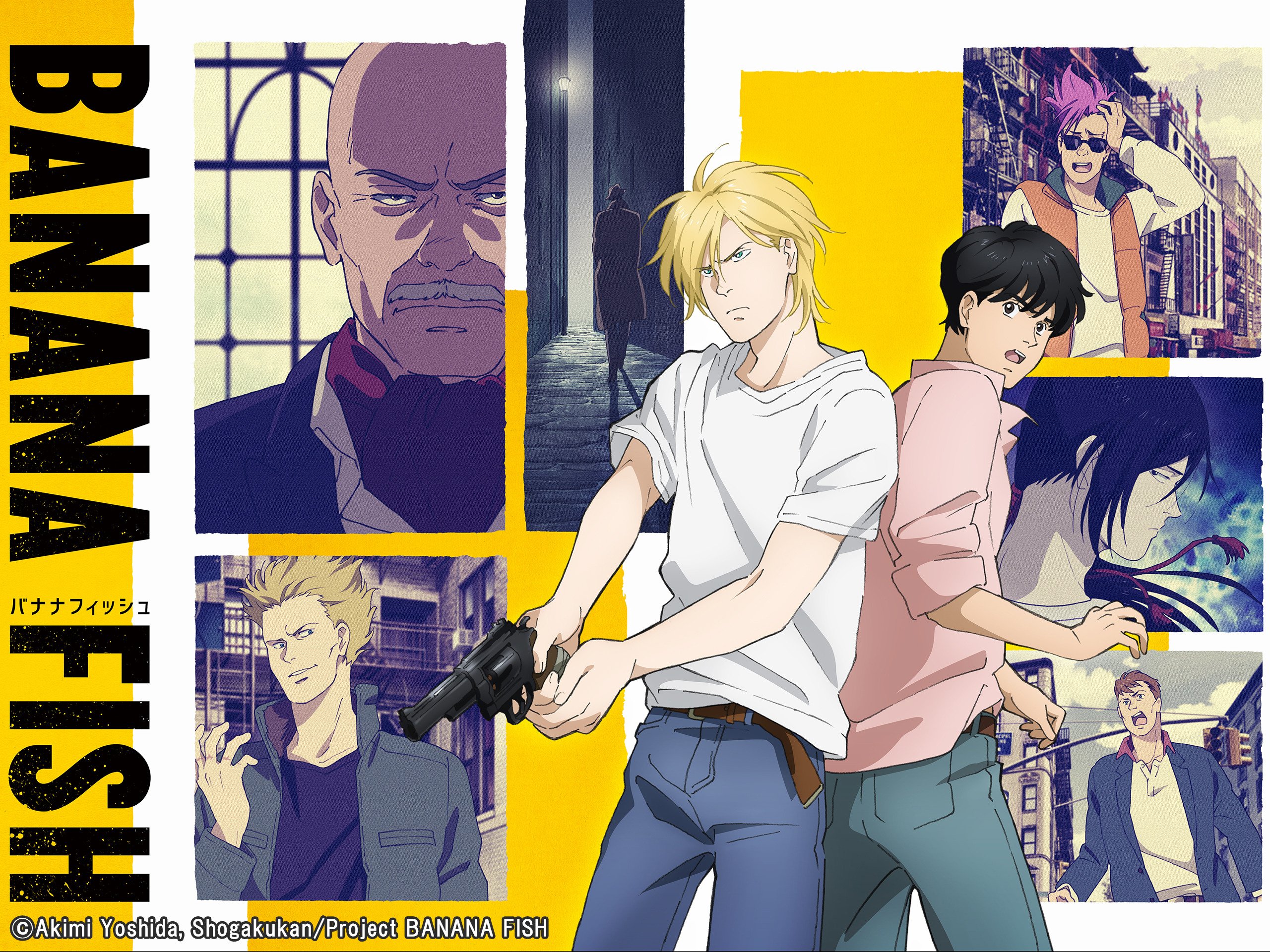 Get A Taste Of Banana Fish With Anime Scene-inspired Menu - Interest - Anime  News Network